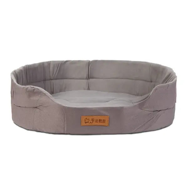 Cuccia Morbida per Cani e Gatti 100 × 68 × 15 cm – Grigia, Imbottita, con Bordi Rialzati, Lavabile